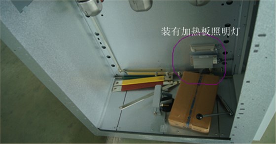 环网柜电缆室