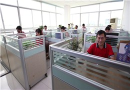 广东紫光电气有限公司办公室