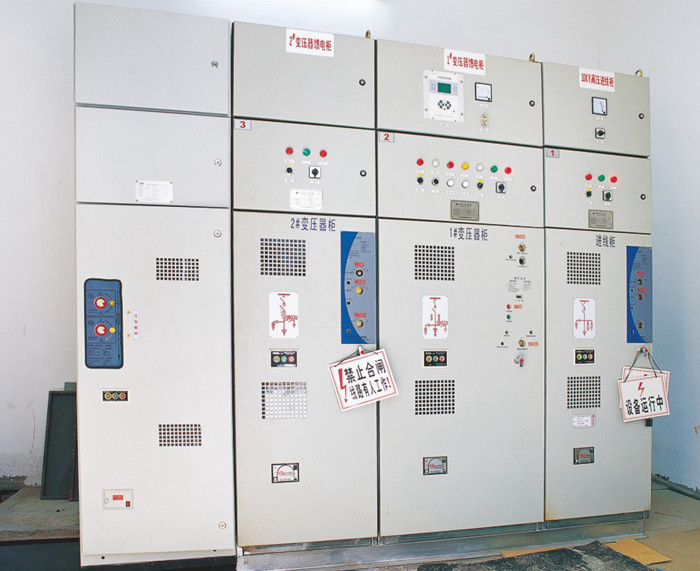 东莞建越精密承轴电气安装工程