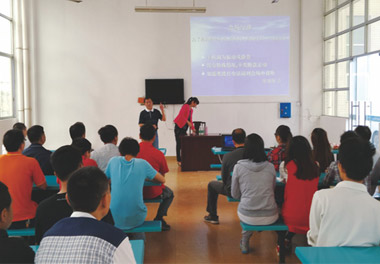 紫光电气组织员工学习