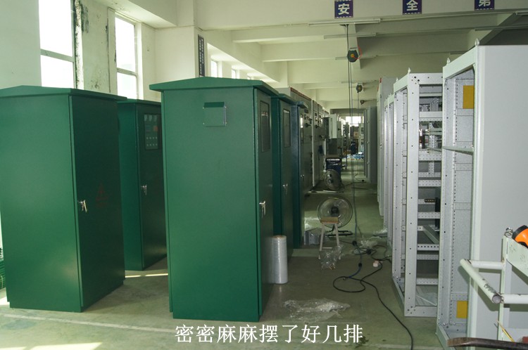 骚扰霸榜热搜，紫光电气也求“骚扰”1