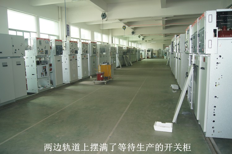 骚扰霸榜热搜，紫光电气也求“骚扰”2