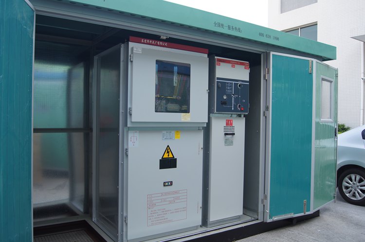 紫光箱式变电站之箱变外壳