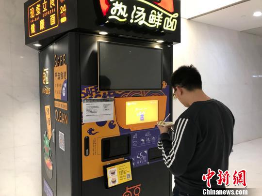 当“无人”模式入侵电力行业会是怎样的画风