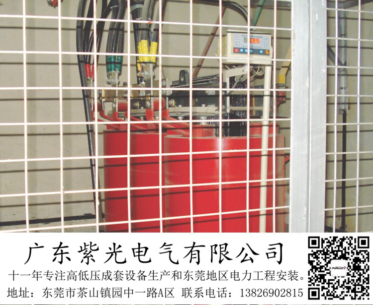 东莞石碣新建的厂房要新装一台1600kva的变压器要多少钱