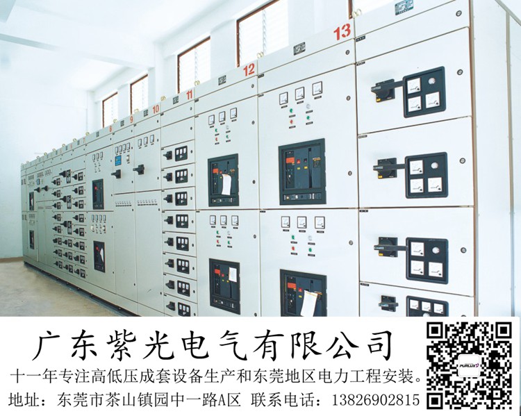 东莞东城增容一台1600kva变压器哪个安装公司经验丰富