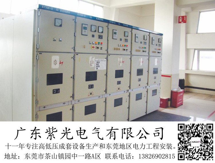 东莞东城新装800变压器安装工程哪家质量好