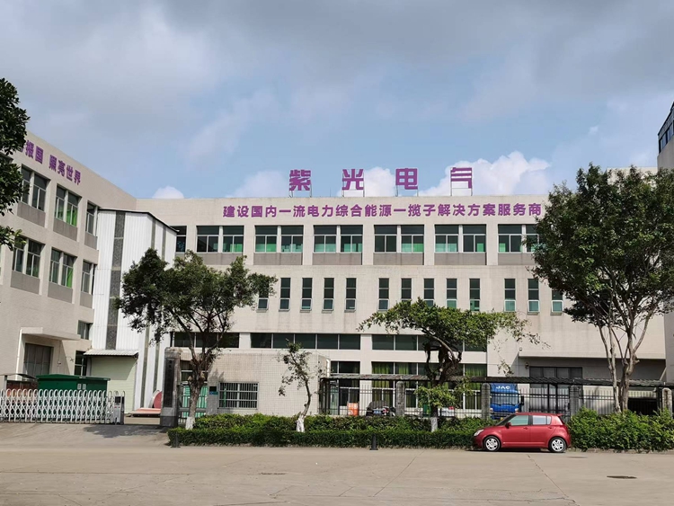 东莞电力设备安装公司有哪些