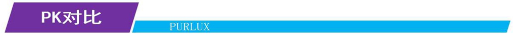 PK对比